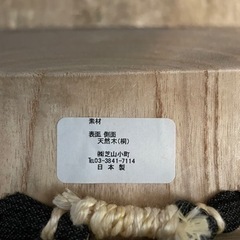 桐の下駄の画像