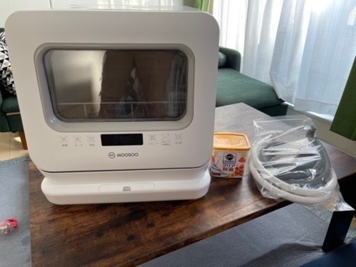 食器洗浄器【取付け工事不要】美品☆