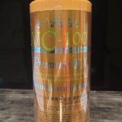 premium EX 化粧水