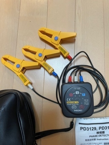 未使用品 HIOKI 検相器 PD3129-10