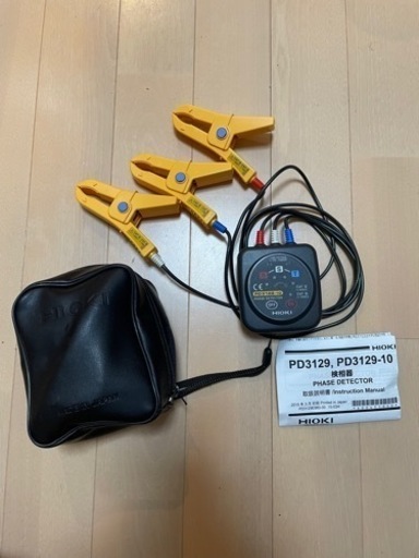 未使用品 HIOKI 検相器 PD3129-10