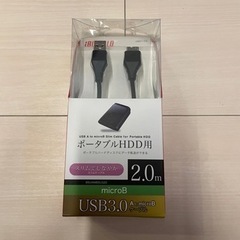 バッファロー　ケーブル　新品