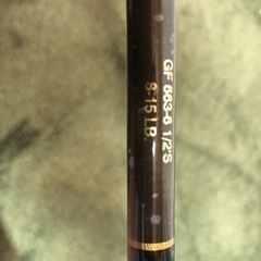 ワンピース スピニングロッド 金額応相談の画像