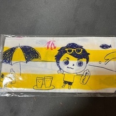 嵐　大野智　相葉雅紀　キリンメッツ兄弟　新品未開封　手ぬぐい