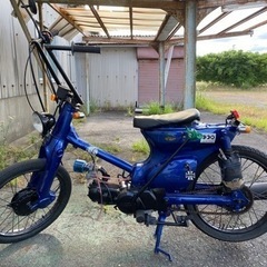 スーパーカブ50 カスタム