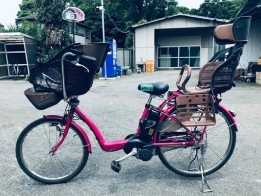 ②1743番　電動自転車