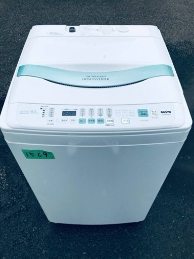 ③1569番 SANYO✨電気洗濯機✨ASW-800SB‼️