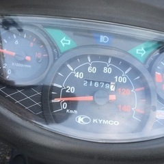 人気の125cc キムコキャプチャーの画像