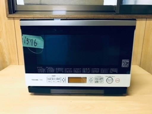 ③1576番 東芝✨電子レンジ✨ER-MD8(W)‼️