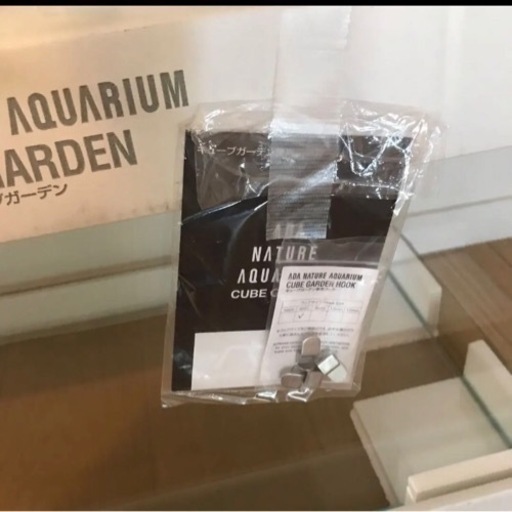 sale 高級水槽ADA 60cm セットおまけたくさん。
