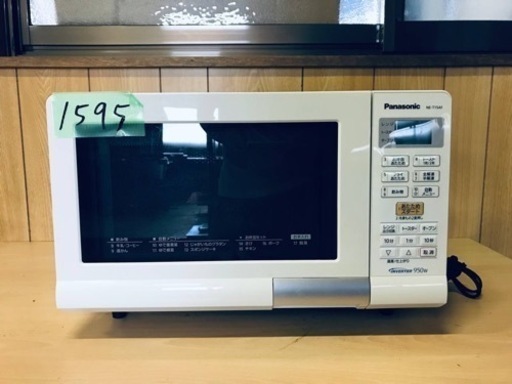 ③1595番 Panasonic✨オーブンレンジ✨NE-T15A1-W‼️