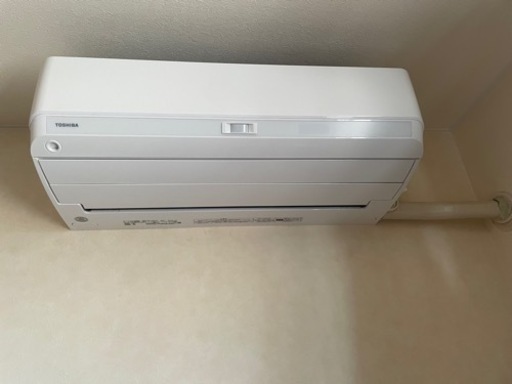 【受付終了】東芝ルームエアコン