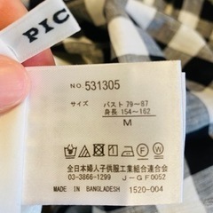 PICCIN前後2WAYノースリーブワンピースMサイズの画像