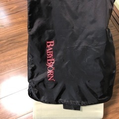 バウンサー★BABYbjornの画像