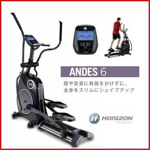 超貴重] 長野久義 2012 支給品 アディダス 練習着 超貴重] 長野久義