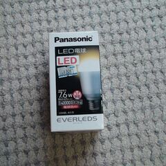 ★新品／未開封品★調光器対応★LED電球★メーカ保証期間残る（2...