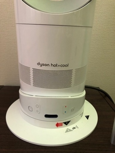 dyson hot&cool AM05リモコン付き2016年製　ダイソン　扇風機
