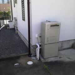 ★最終値下げ★ガス給湯器　エコジョーズ　都市ガス24号