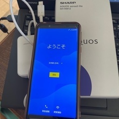 SHARP AQUOS sense3 lite SH-RM12 ...