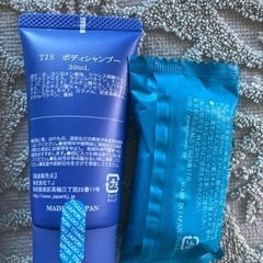 【未開封】コスメ　タルゴジャポン⭐️トラベルセット✈️の画像