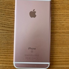 【値下げしました】美品iPhone6sの画像