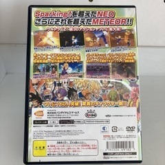 プレステ2 DRAGONBALLスパーキング！メテオ リサイクルショップ宮崎屋住吉店23.3.31 Aの画像