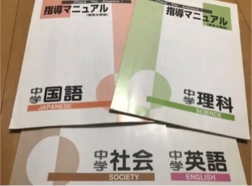 ファーストマニュアルa  