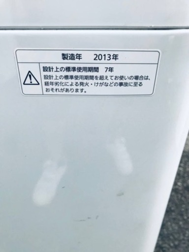 ①1913番 Panasonic✨電気洗濯機✨NA-F70PB6‼️