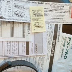 電子ピアノ CASIO Privia PX-760の画像