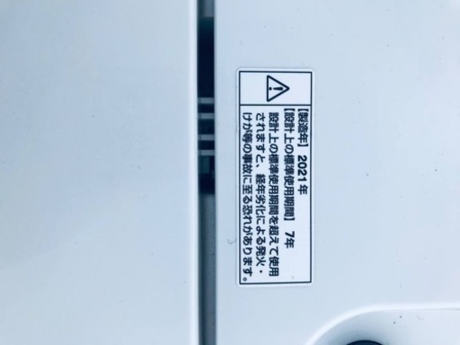 ①✨2021年製✨1914番 ヤマダ電機✨電気洗濯機✨YWM-T45H1‼️