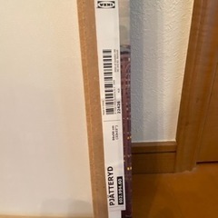 【引き渡し者決定】壁絵　ニューヨークの画像