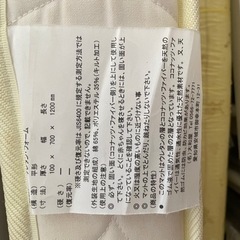 ベビーベッド　の画像