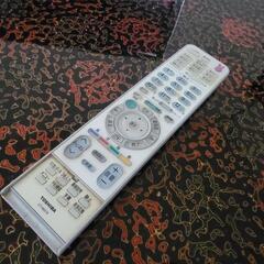 TOSHIBA　32インチ　動作okの画像