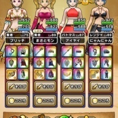 メガモン単独討伐が厳しいっすね