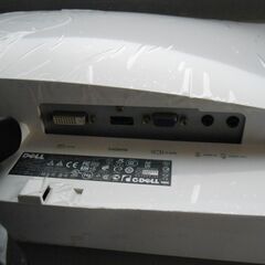 【配送出来ます】動作確認済 DELL 24インチワイドモニター ST2410b （近くなら配送も可能です。宅配もお問合せ下さい）の画像