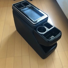 ドリンクホルダー付き小物入れ
