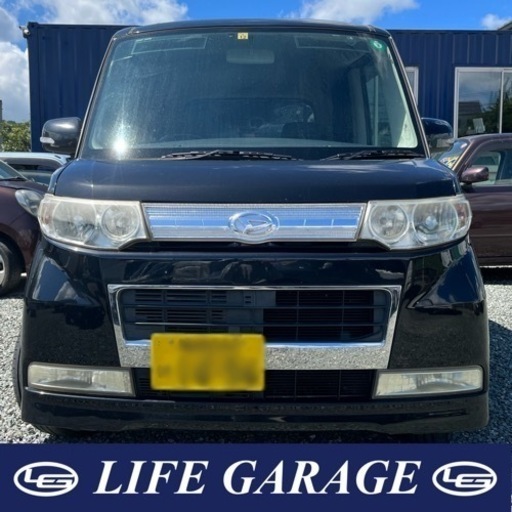 タント　カスタム　車検付き!!