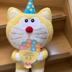 ドラえもんぬいぐるみの画像