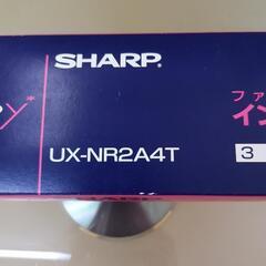 ◆SHARP　ファクシミリ用インクリボンの画像