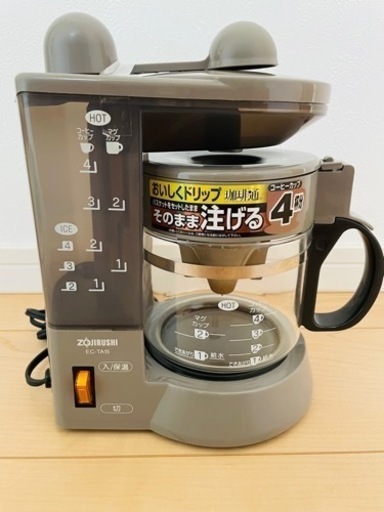 【値下げ】コーヒーメーカー象印