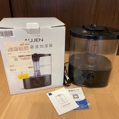 【無料】加湿器・6L超大容量