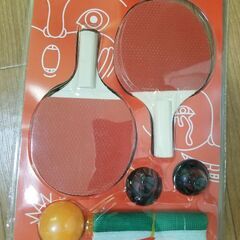 おもちゃの卓球