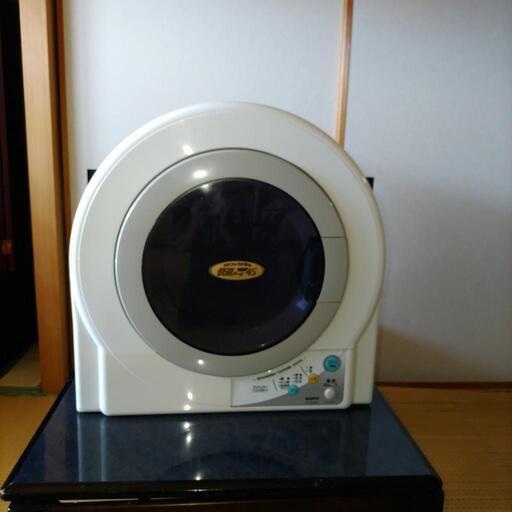 SANYO 衣類乾燥機