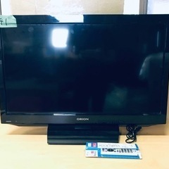 ET1233番⭐️ORION液晶テレビ⭐️