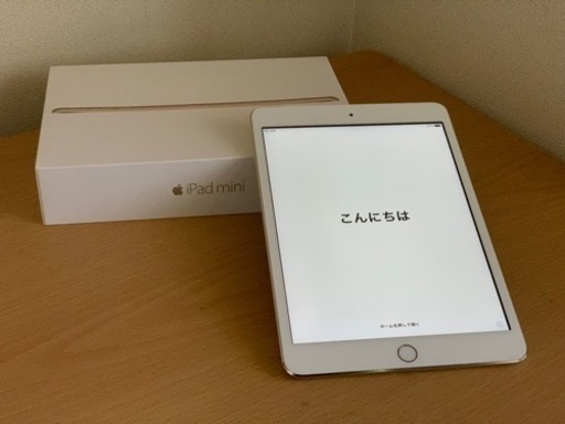 【美品】iPad mini3 Wi-Fi+Cellularモデル 16GB