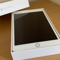 美品】iPad mini3 Wi-Fi+Cellularモデル 16GB