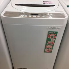 SHARP 4.5kg 全自動洗濯機 ES-GE4B 2018年製 中古