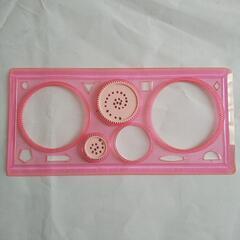 スピログラフ定規 