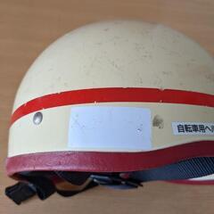 中学生　ヘルメットの画像