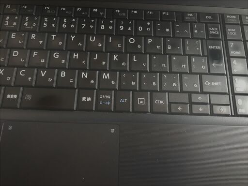 Dynabook　i3 ６世代　Microsoftoffice搭載　高コスパ